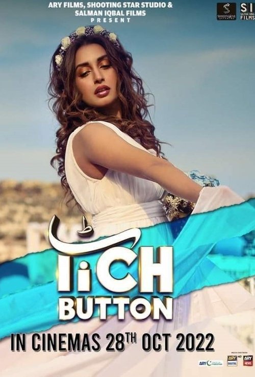 Movie poster for Tich Button (2022)