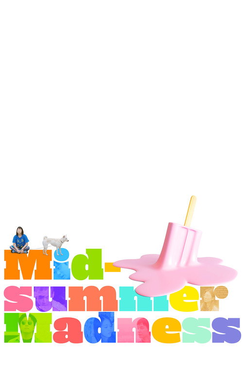 Movie poster for Midsummer Madness (2021)