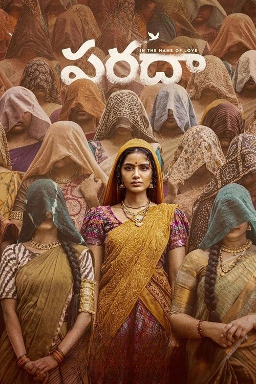 Movie poster for Paradha (2025)