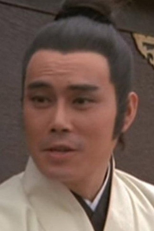 Photo of Richard Chan Chun, Acting