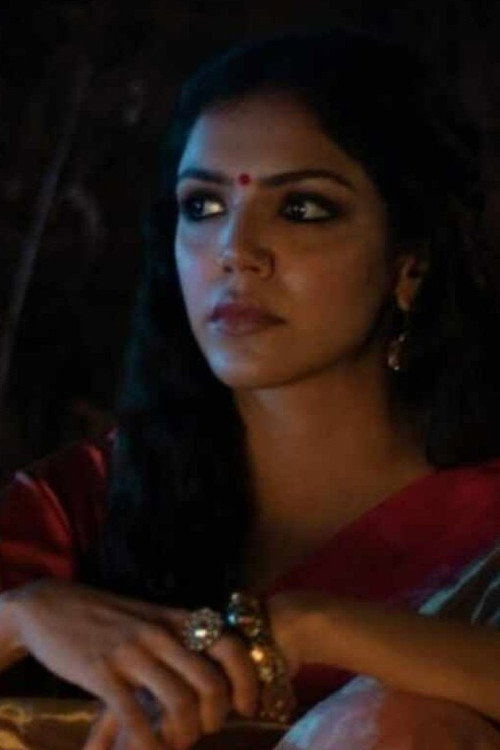 Movie poster for Sita (2021)