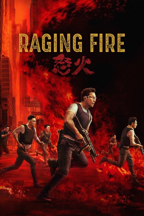 Movie poster for Raging Fire (2021)