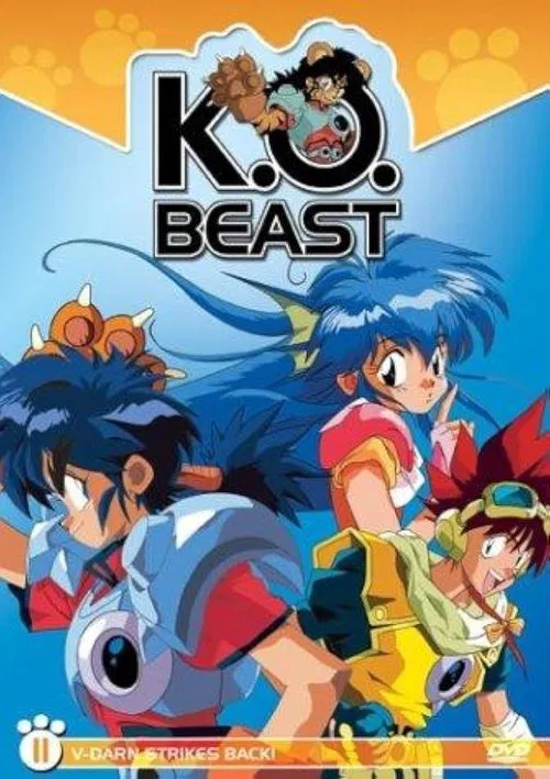 Movie poster for K.O. Beast (1992)