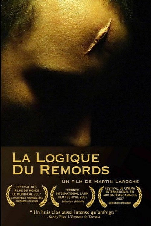 Movie poster for Remorse (2008)