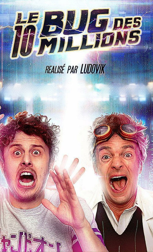 Movie poster for Le bug des 10 millions (2017)