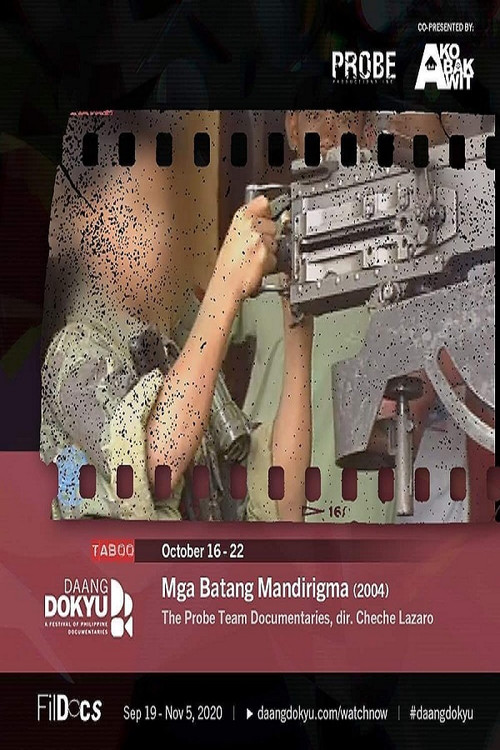 Movie poster for Mga Batang Mandirigma (2004)