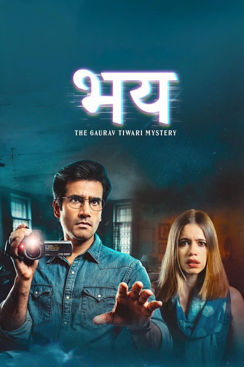 Bhay: The Gaurav Tiwari Story poster