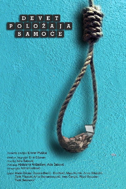 Movie poster for Nine Positions of Loneliness (2014)