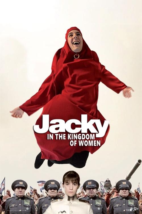 Movie poster for Jacky in the Kingdom of Women (2014)