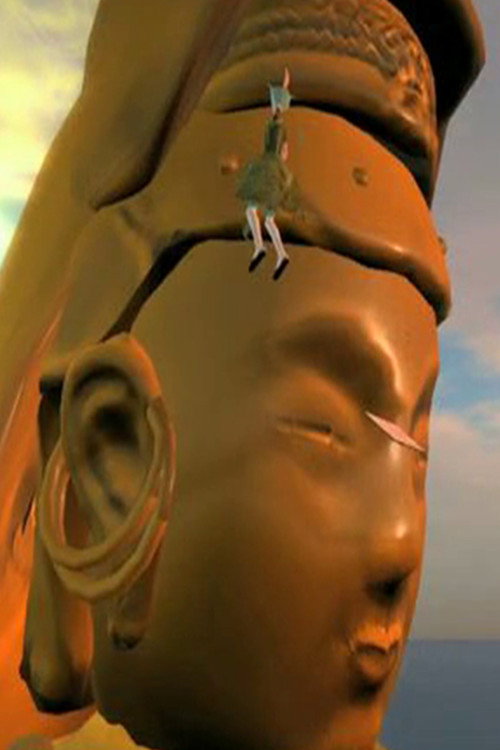 Movie poster for Qi of RMB City (2009)