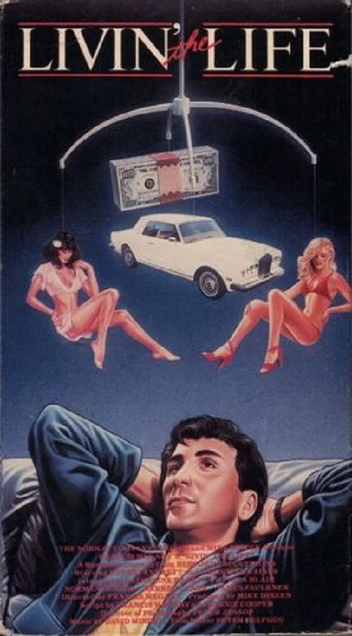 Movie poster for Real Life (1984)