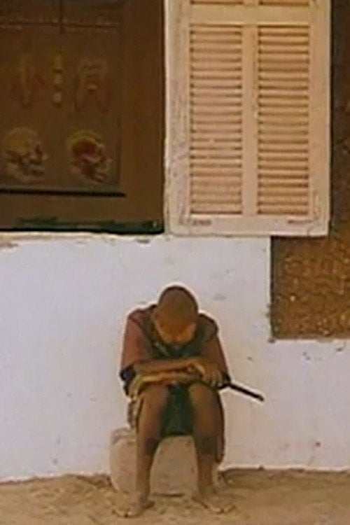 Movie poster for So Be It (1997)