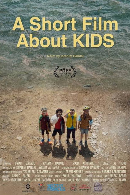 Movie poster for A Short Film About Kids (2023)