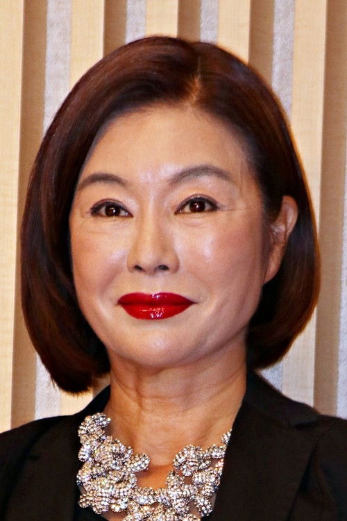 Kim Chung profile