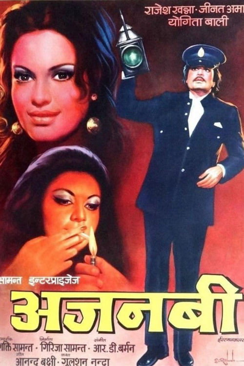 Movie poster for Ajanabee (1974)