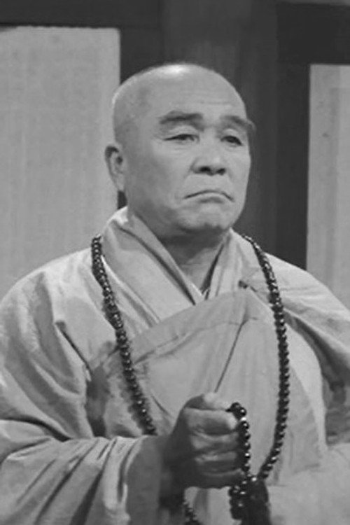 Yim Woon-hak profile