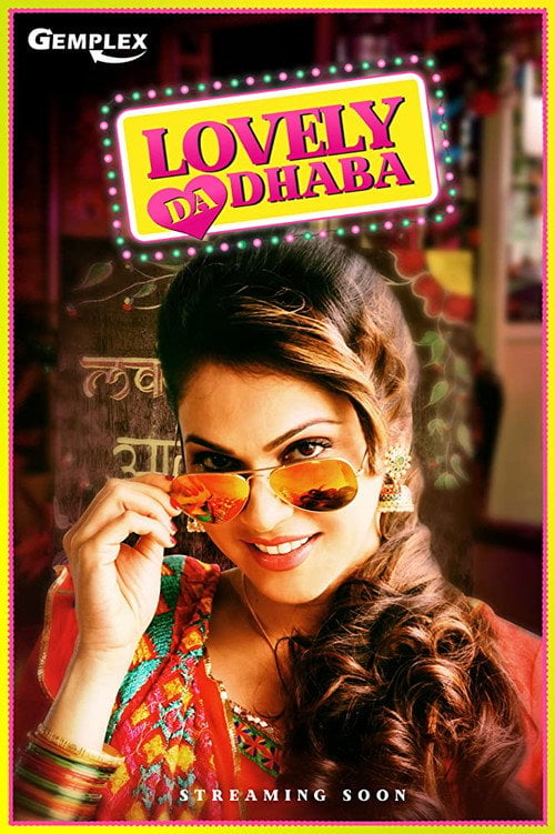Series poster for Lovely Da Dhaba (2019)