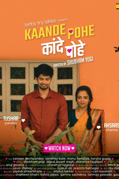 Movie poster for Kaande Pohe (2020)