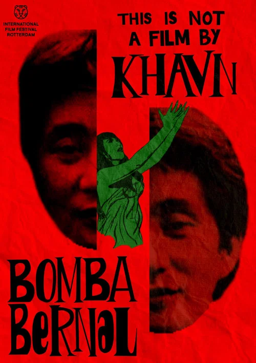 Movie poster for Bomba Bernal (2025)