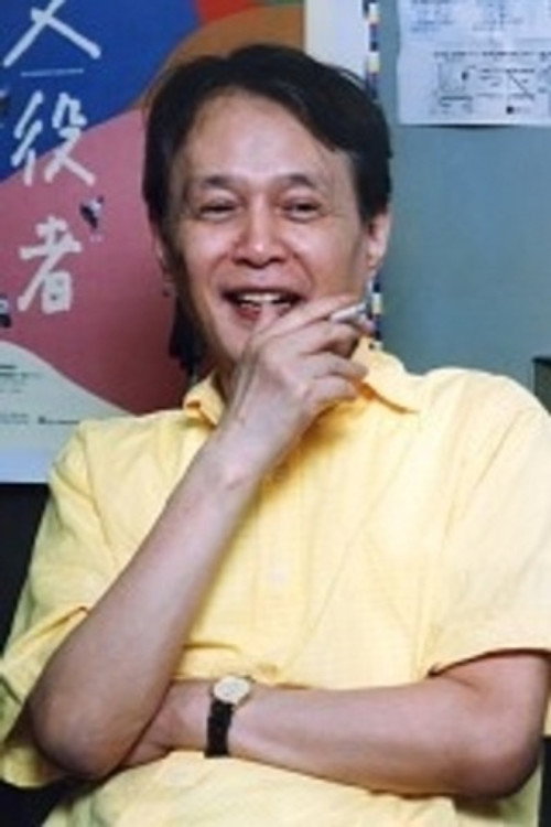 Photo of Yoshio Shirasaka, Writing