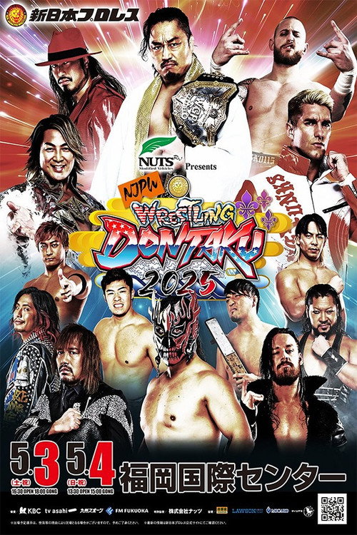 Movie poster for NJPW Wrestling Dontaku 2025 - Night 2 (2025)