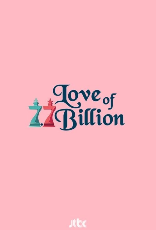 Love of 7.7 Billion poster
