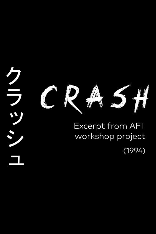 Movie poster for Crash (1994)