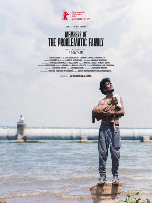Movie poster for Members of the Problematic Family (2026)