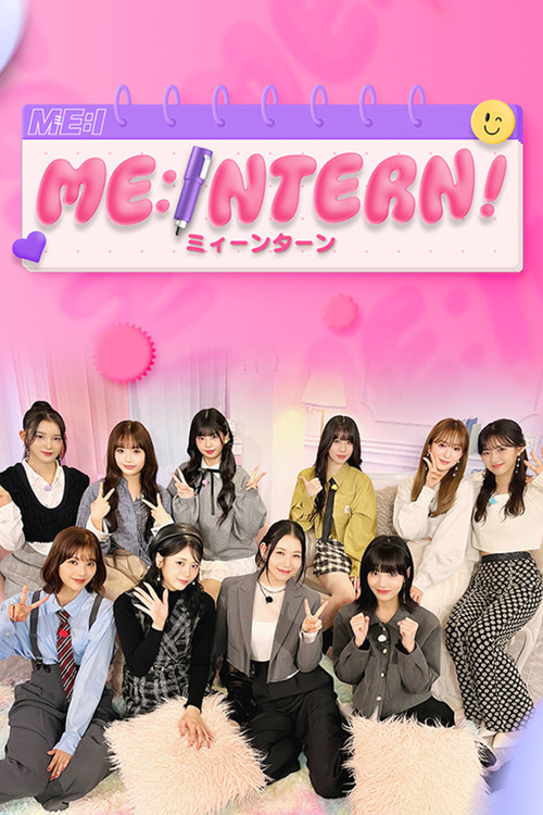 ME:INTERN poster