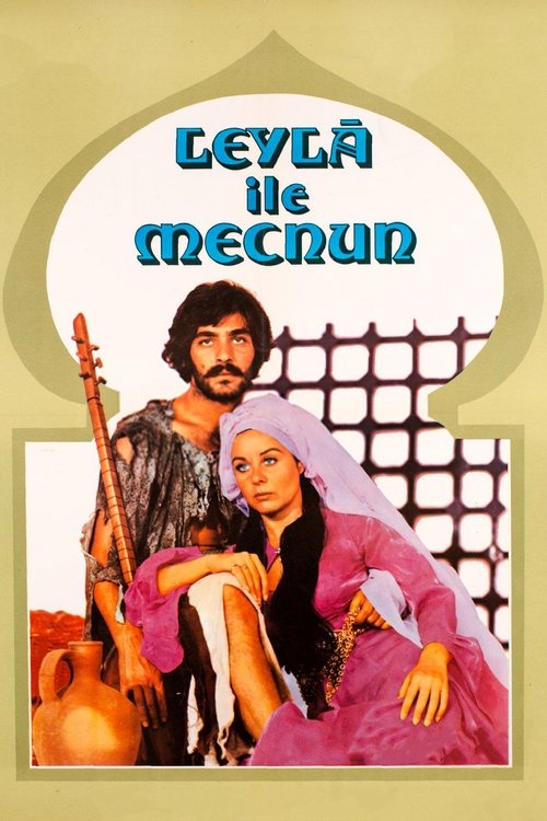Movie poster for Leyla and Mecnun (1972)