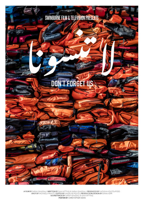 Movie poster for Don't Forget Us (2021)