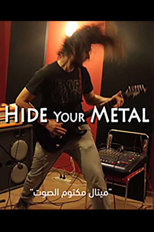 Movie poster for Hide Your Metal (2017)