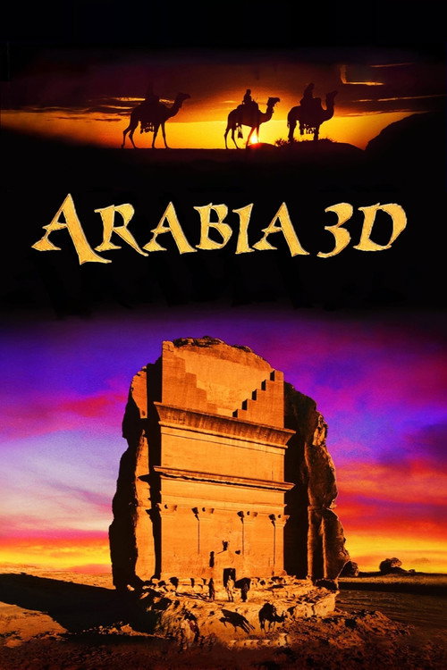 Movie poster for Arabia 3D (2010)