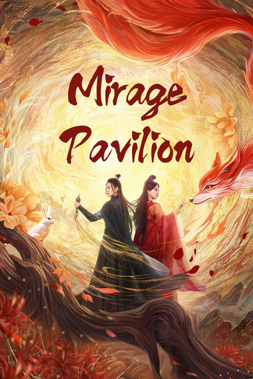 Mirage Pavilion poster