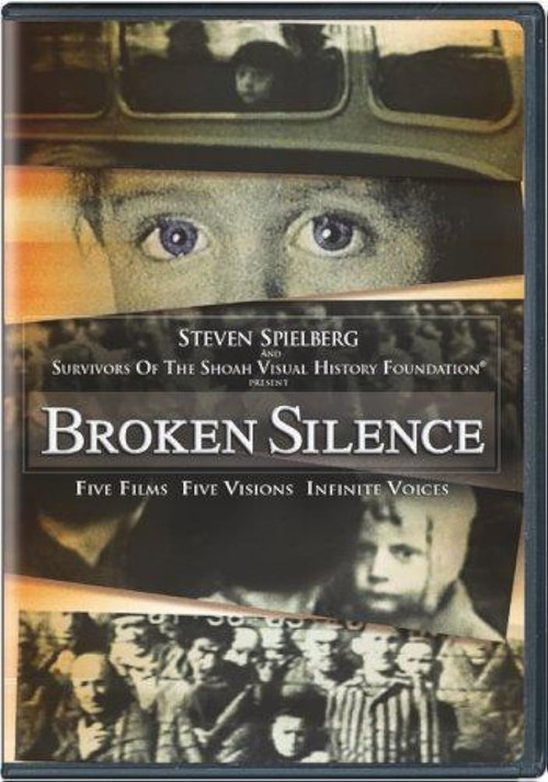 Movie poster for I Remember (2002)