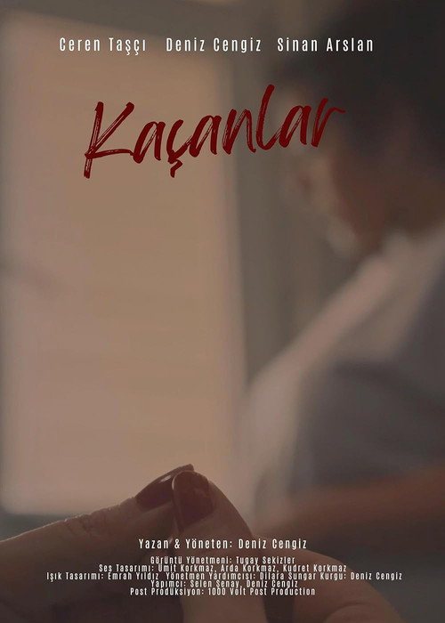 Movie poster for Escapism (2023)