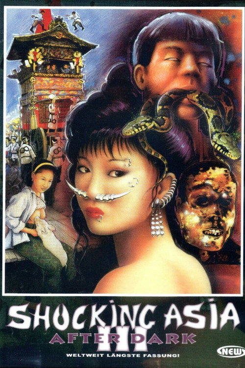 Movie poster for Shocking Asia III: After Dark (1995)