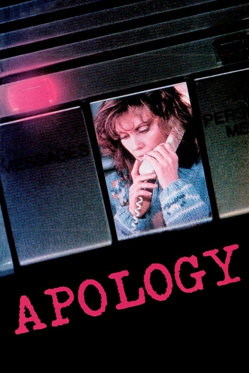 Movie poster for Apology (1986)