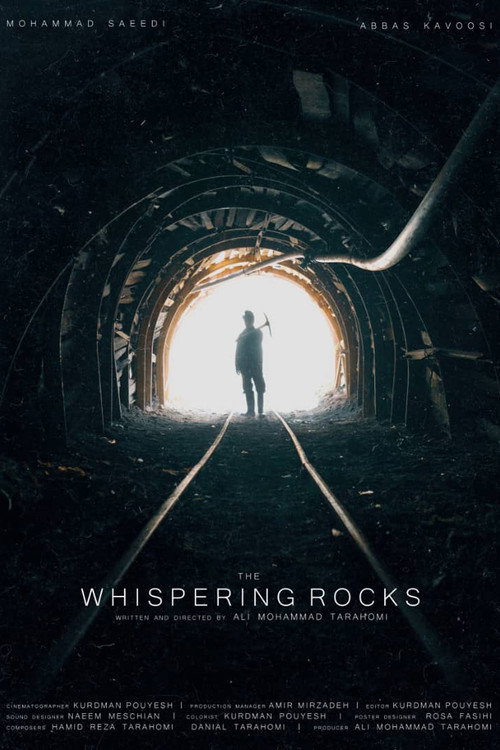 Movie poster for The Whispering Rocks (2025)