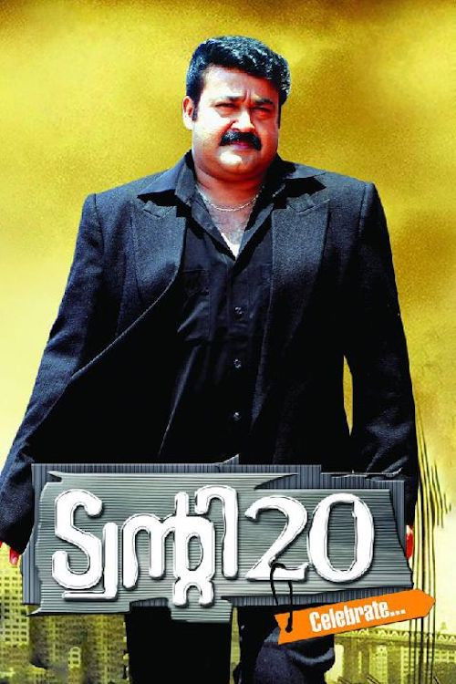 Movie poster for Twenty 20 (2008)