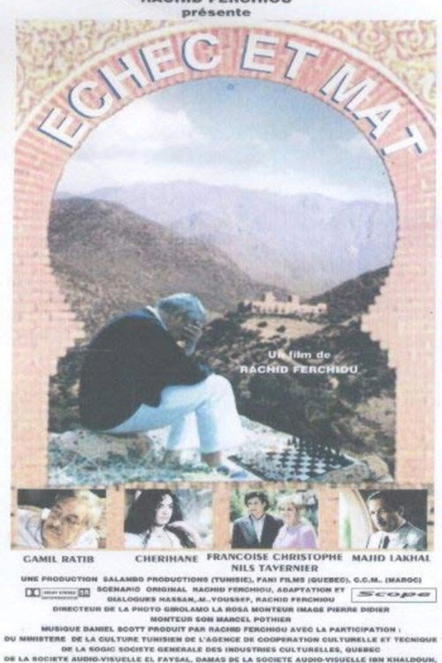Movie poster for Checkmate (1994)