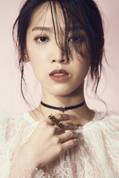 Photo of Li Yuanyuan, Acting