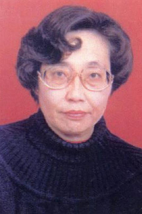 Photo of Wu Zhennian, Writing