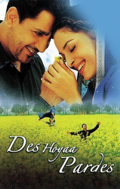 Movie poster for Des Hoyaa Pardes (2004)