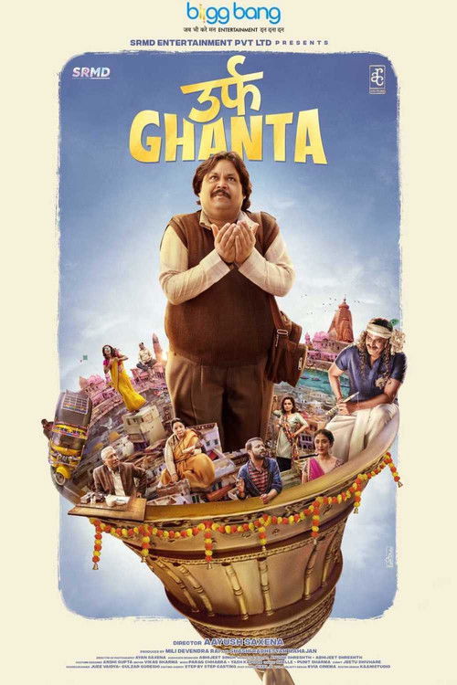 Movie poster for Urf Ghanta (2021)