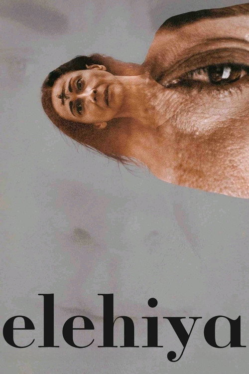 Movie poster for Elehiya (2022)