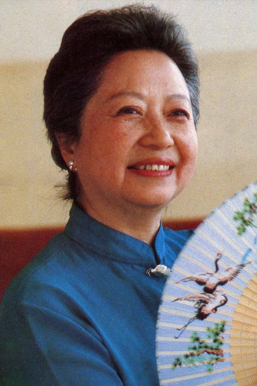 Photo of Lin Moyu, Acting