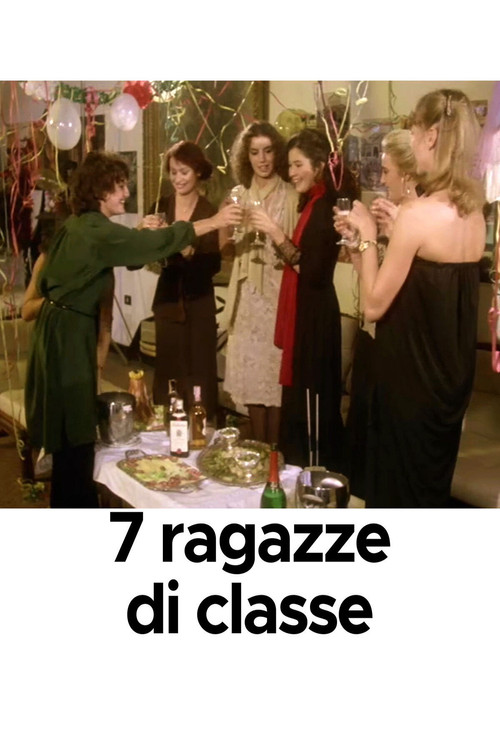 Movie poster for Seven Dangerous Women (1979)