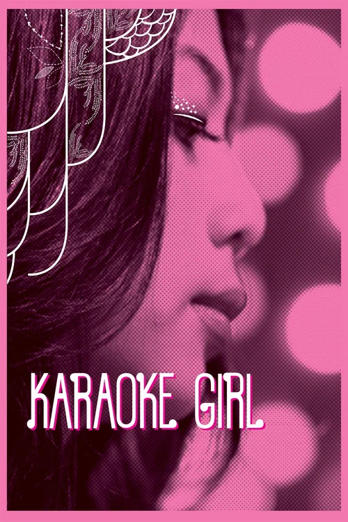 Movie poster for Karaoke Girl (2013)