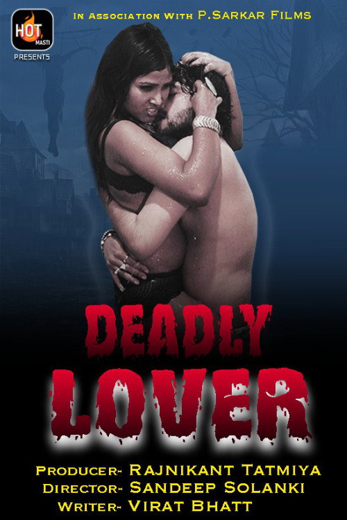 Series poster for Deadly Lover (2020)